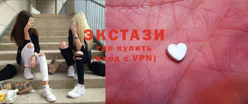 как найти закладки  Белогорск  Ecstasy TESLA 